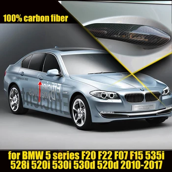 100% Päris Carbon Fiber Ukse Käepide Trim Kate Vormimiseks Sobivad BMW 5 Seeria F20 F22 F07 F15 535i 520i 528i 530i 530d 520 d 2010-17