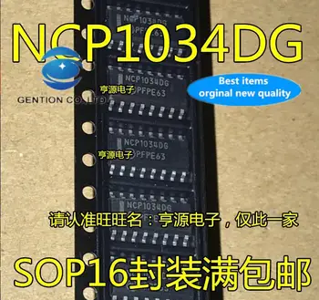10tk 100% orginaal uus laos NCP1034DR2G NCP1034DG LCD power management (chip SMD SOP-16