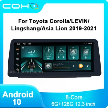12.3 TOLLI Toyota Corolla/LEVIN/Lingshang/Aasia Lõvi 2019-2021 1920*720 Auto Multimeedia Mängija, Stereo Raadio Android 10 6+128G