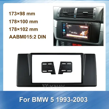 2DIN Car-Stereo-DVD-R Sidekirmega BMW 5 1993-2003 Audio Mängija, Paneel Adapter Raami Dash Mount paigalduskomplekt