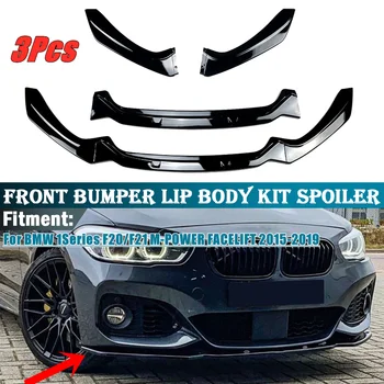 3TK Auto esistange Splitter Lip Spoiler, Difuusor Kaitsmega Katta Sisekujundus BMW 1-Seeria F20 F21 M-Power Facelift 2015-2019
