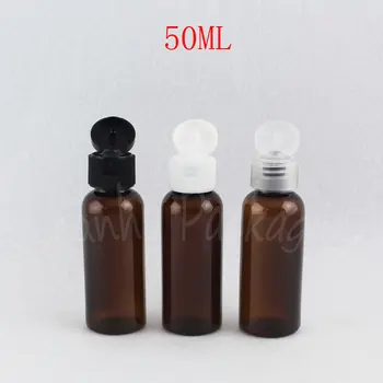 50ML Pruun plastpudel Flip Top Kork , 50CC Kreem / Palsam Reisi Pakend Pudel , Tühi Kosmeetika Konteiner ( 50 TK/Palju )