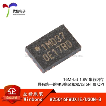 Algne ehtne plaaster W25Q16FWUXIE USON-8 1.8 V 16M bitine serial flash mälu kiip