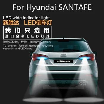 Auto Tagurdamine LED Pensionile Abimaterjalid Valgus Remondil 5300 K jaoks Hyundai SANTAFE