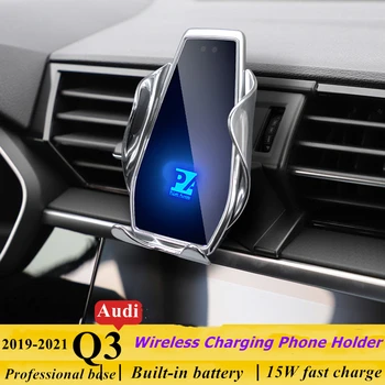 Eest 2019-2022 Audi Q3 Auto Hoidikut Traadita Eest 15W Auto Mobiiltelefonid Mount Navigatsiooni Bracket GPS Tugi