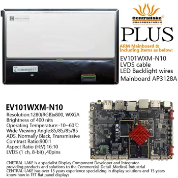 Hot Müük kassas, seadmed, Masin Sisaldab ARM Mainboard:AP3128-A Plus10.1-Tolline LCD Ekraan EV101WXM-N10
