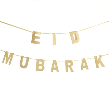 Islami Musliin Festival Decor Õnnelik Eid Paber Käsitöö Laseriga Lõigatud Ramadan Kareen Eid Mubarak Banner