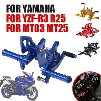 Näiteks Yamaha YZF R25 R3 CNC Reguleeritav Tagumine Komplekt Rearsets Jalatugi YZF MT-03 MT03 R3 2014 2015 2016 2017 2018 2019 2020 MT-25 MT25
