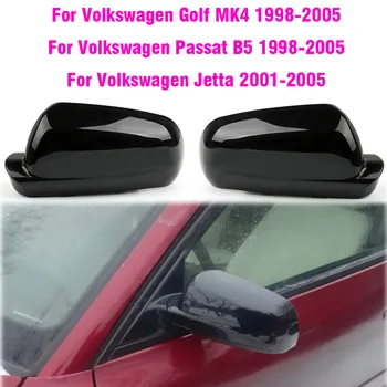 Rearview Mirror Katted, Vw Golf Mk4 Passat B5 1998-2005 Jetta 2001 2002 2003 2004 ABS süsinikkiust Läikiv Must