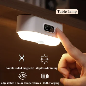 Touch Control LED Night Light Liikumisandur Rippuvad Tabel laualamp USB Laetav Öö Lambi Juhitava Jaoks Kapp Kapp