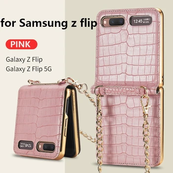 vintage Peegel puhul Samsung Z Klapp 5G Kate Makeups Kott Telefoni Puhul Kett Rihma Põrutuskindel Kest Galaxy Z Flip Case