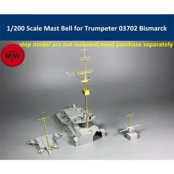 1/200 Skaala Mast Detail-Up Set Bell jaoks Trumpeter 03702 Bismarcki Laeva Mudel Kit
