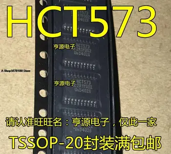 100pieces 74HCT573PW TSSOP-20 HCT573