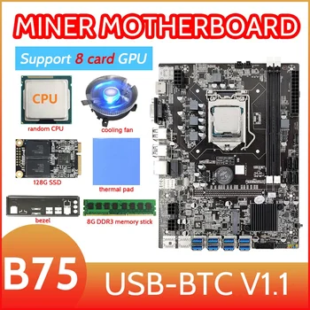 B75 8Card BTC Kaevandamine Emaplaadi+Random CPU+Jahutuse Ventilaator+Thermal Pad+8G DDR3 RAM+128G SSD+Bezel 8USB3.0 GPU LGA1155 MSATA