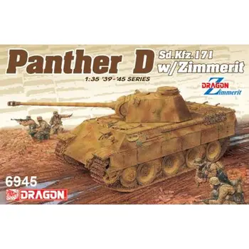 DRAGON 6945 1/35 Sd.Kfz.171 Panther D w/Zimmerit [DS Lood] - Scale Model Kit
