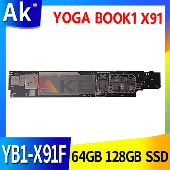 Elektrooniline Paneel Emaplaadi Emaplaadi hüveteguri Firmwar Lenovo JOOGA BOOK1 X91 X91L X91F YB1-X91L YB1-X91F Win10