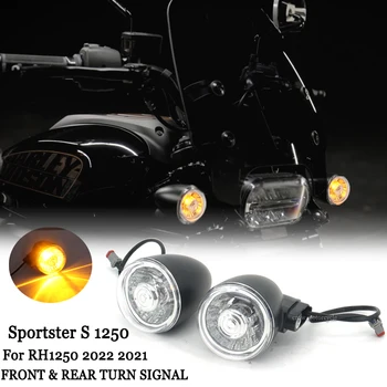Näiteks Harley Sportster S 1250 RH1250 2022 2021 Mootorratta Esi-Taga Piduri Tulede Valguses LED Bullet suunatule Sportster S
