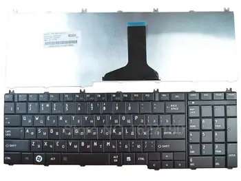 RU/venemaa Sülearvuti Klaviatuur TOSHIBA Satellite C650 C660 L650 L670 MUST OEMRepair Asendamine Sülearvuti klaviatuurid