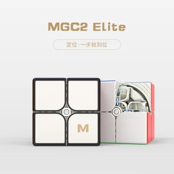 Uus YongJun MGC Elite 2x2 agnetic 2x2x2 kiirus magic cube YJ MGC2 Eliit M puzzle cubo magico haridus mänguasjad lastele